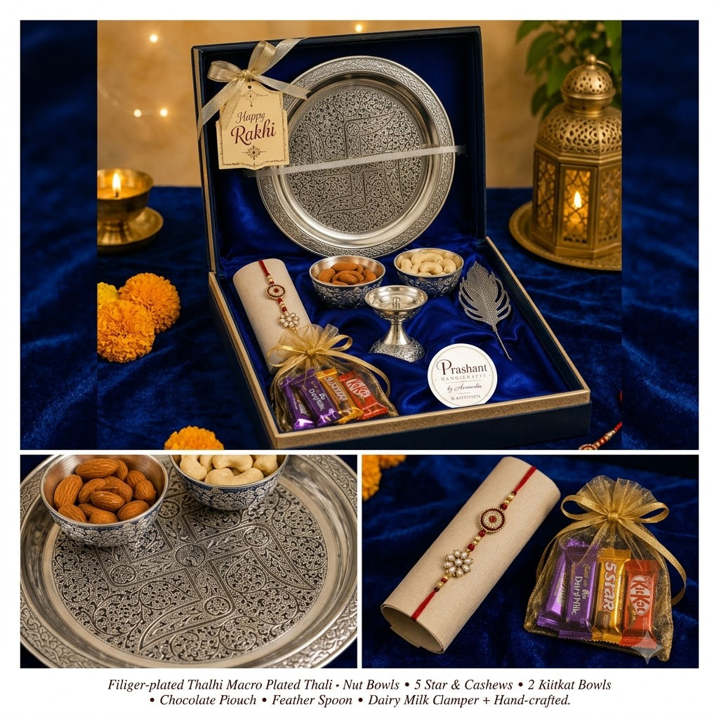 Premium Rakhi Gift Hamper with Filigree-Plated Thali, Dry Fruits, Rakhi & Chocolates | Luxury Raksha Bandhan Gift Set