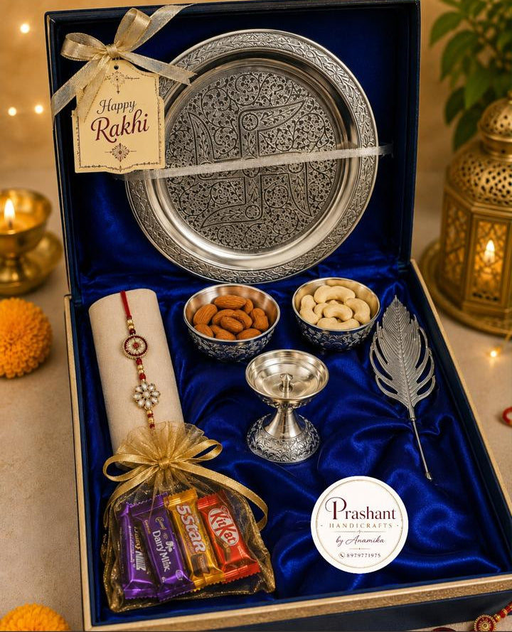 Premium Rakhi Gift Hamper with Filigree-Plated Thali, Dry Fruits, Rakhi & Chocolates | Luxury Raksha Bandhan Gift Set